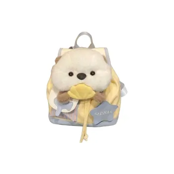 LEXI Composite Cloth Backpack Women's Yellow