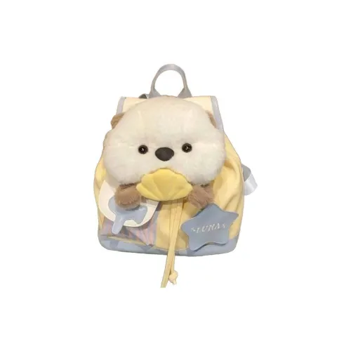 LEXI Composite Cloth Backpack Women's Yellow
