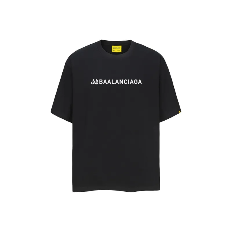 ROCK PLAN T Shirts Unisex-0