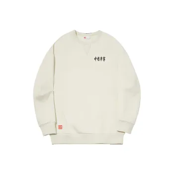 LiNing Sweatshirt Unisex Creamy Yellow