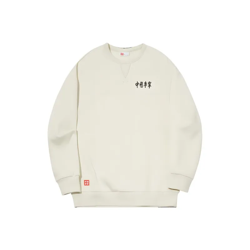 LiNing Sweatshirt Unisex Creamy Yellow-0