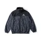 Black Forest Camouflage Blue