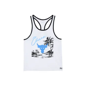 Under Armour Tank Tops Men's White