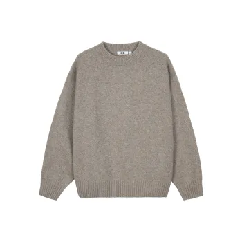 UNIQLO FW23 U Series Knitwear Unisex Beige