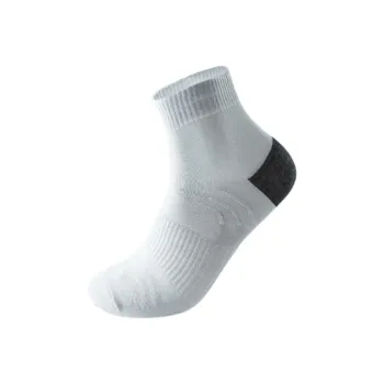 Anta Variety Training Collection Running Socks Unisex 1 Pack Cloud Gray/Dark Heather Gray