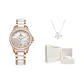 AL0241MC31 White[Classic Box+Butterfly Necklace]