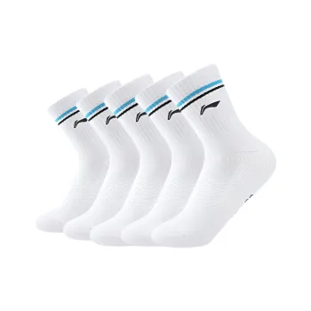 LiNing Mid Calf Socks Unisex Multi double Loading