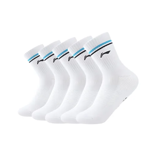 LiNing Mid Calf Socks Unisex Multi double Loading