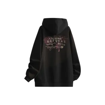 Kepu Fleece Lined Hoodie Unisex