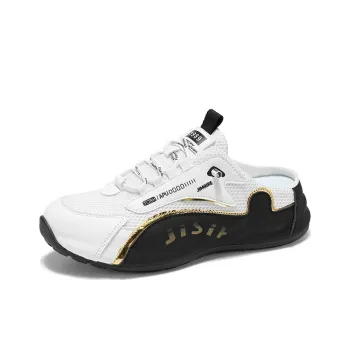 King Jinmai Slip Resistant Slippers Men's