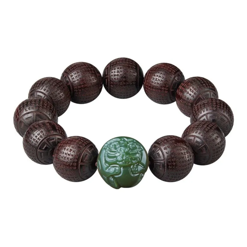 Yi Mingju Small Leaf Red Sandalwood Bracelets Men's-7