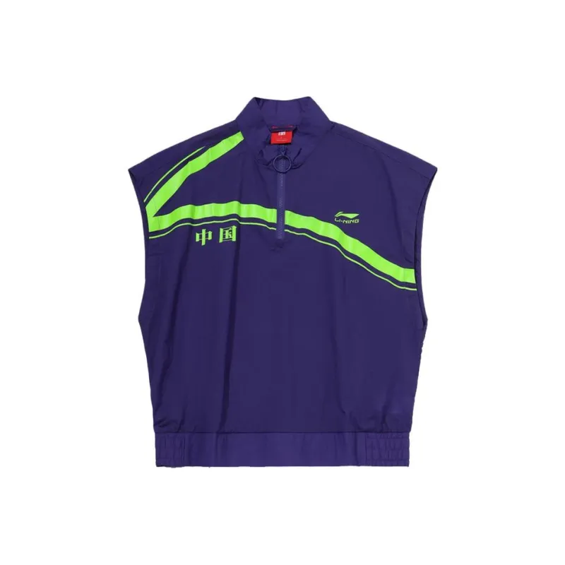 LiNing Tank Tops Men Freedom Purple-0