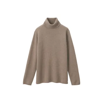 MUJI LABO Series Sweater Men's Mocha Brown