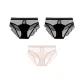 Black+Black+Pink (Salty or Sweet)