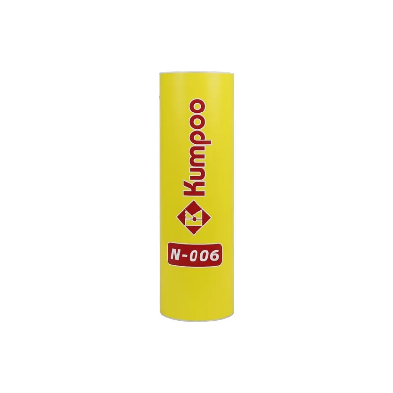 KUMPOO N006 Nylon Shuttlecock 6 Pack Nylon Competition Training Shuttlecocks-0