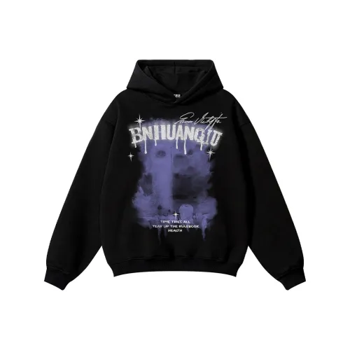 Centennial Globe Sweatshirt Unisex