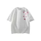 White with Red Print