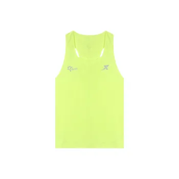 XTEP Tank Top Men's Qilin Green