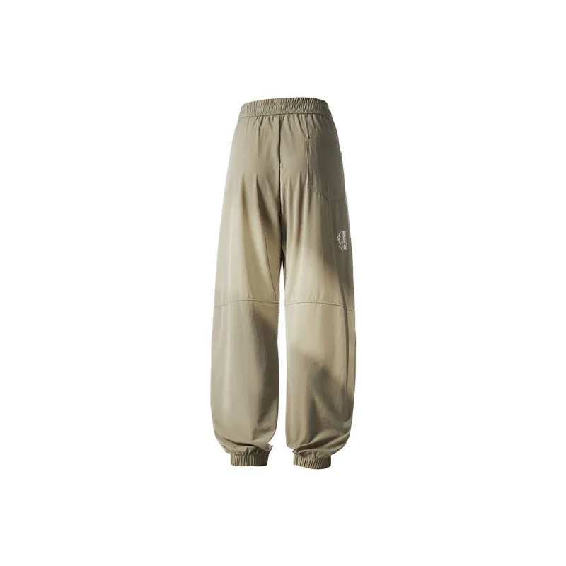 AI3 Iverson China Series Casual Pants Unisex-5