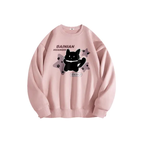 Centennial Globe Sweatshirt Unisex