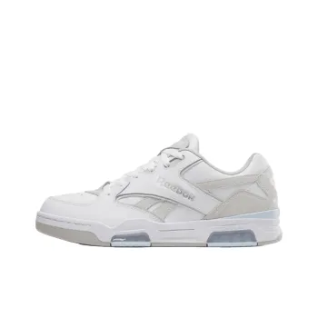 Reebok Bb 4500 Dmx Retro White Mist Grey