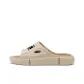Khaki Brown
