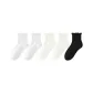 5 Pack (White 2-Milk White 2-Black 1)