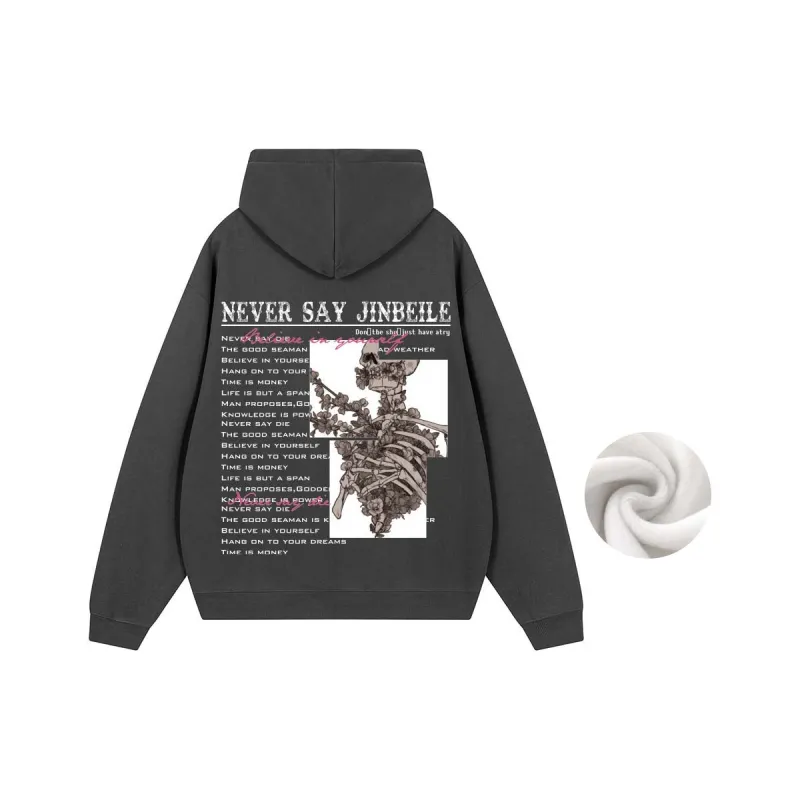 JINBEILE Sweatshirts Unisex-26