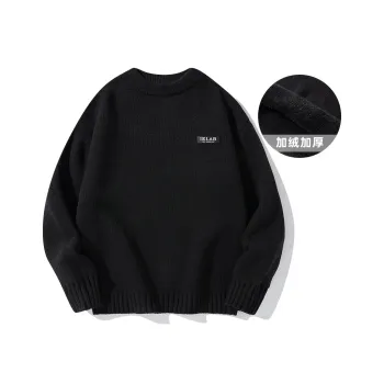I.E Sweaters Unisex