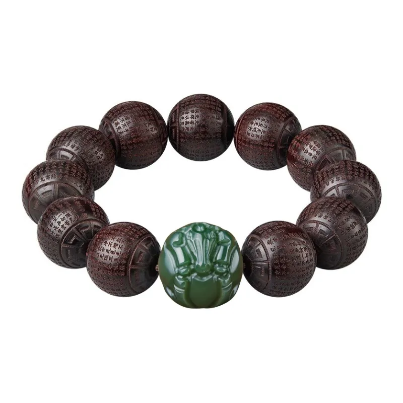 Yi Mingju Small Leaf Red Sandalwood Bracelets Men's-11