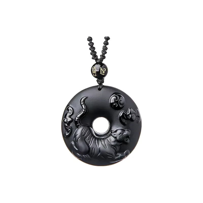 Lingxiang Yurun Obsidian Necklaces Unisex-2