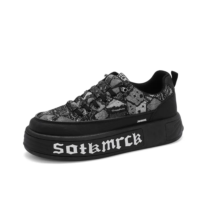 King Jinmai Slip Resistant Low Top Skateboard Shoes Men's-5