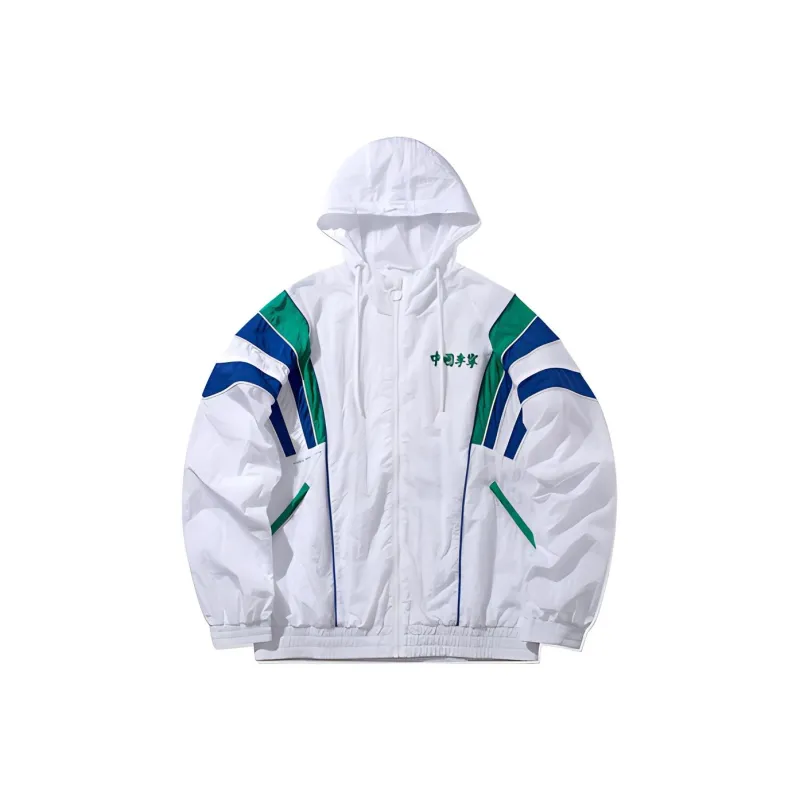 LiNing Jackets Men White-0