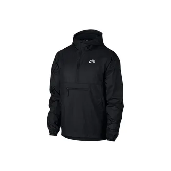 Nike SB Skateboard JKT Jacket Men's Woven Hooded Sports Jacket Black
