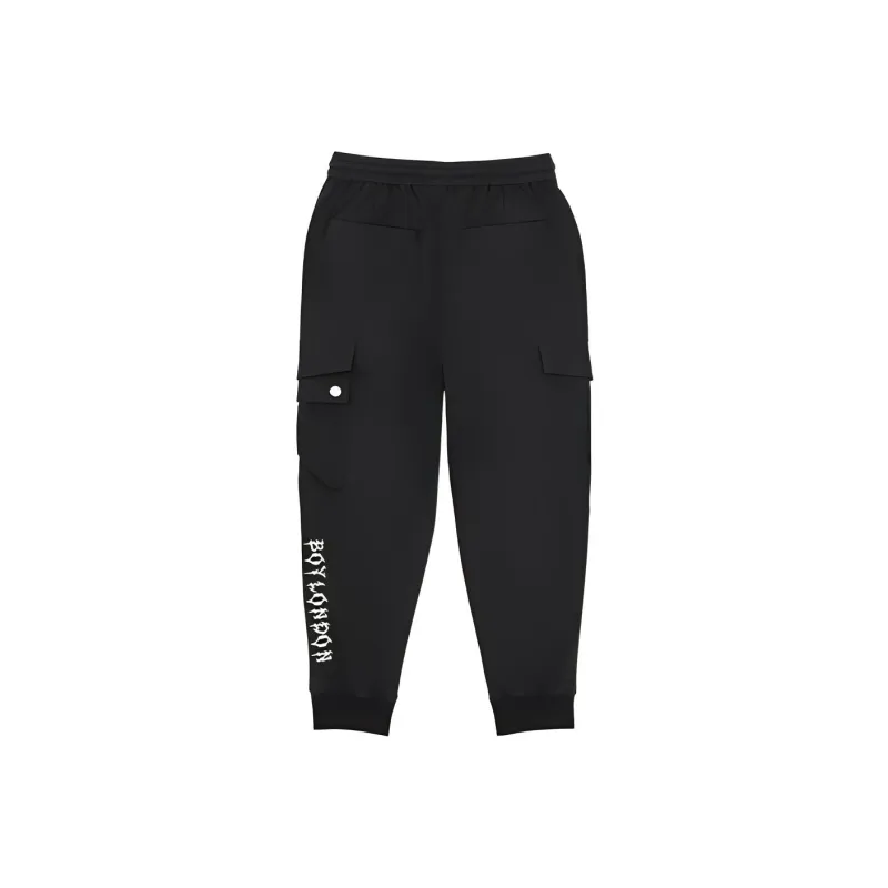 Boy London FW22 Casual Pants Unisex Black-1