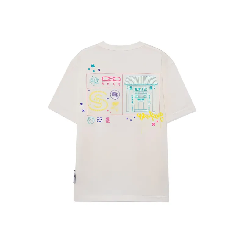 LiNing Badfive T-Shirt Men's Beige White-0