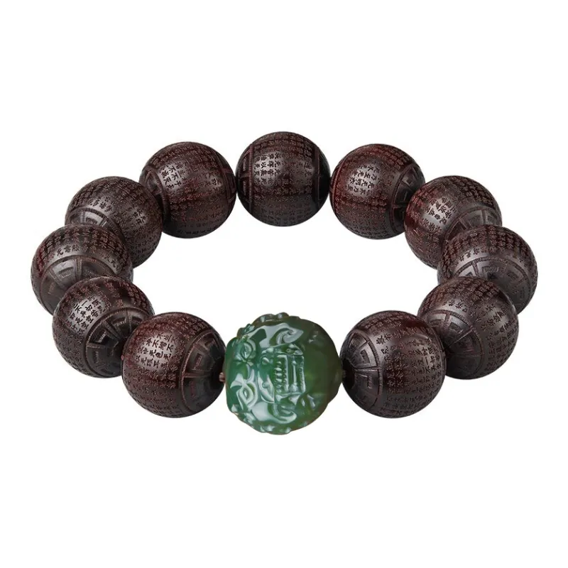 Yi Mingju Small Leaf Red Sandalwood Bracelets Men's-9