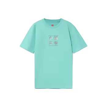 LiNing T Shirts Men Green