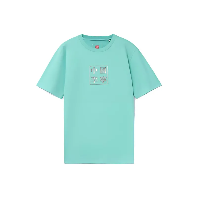 LiNing T Shirts Men Green-0