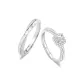 Sterling Silver Intertwined Love Couple Rings