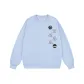 Light Blue (Fleece-Lined)