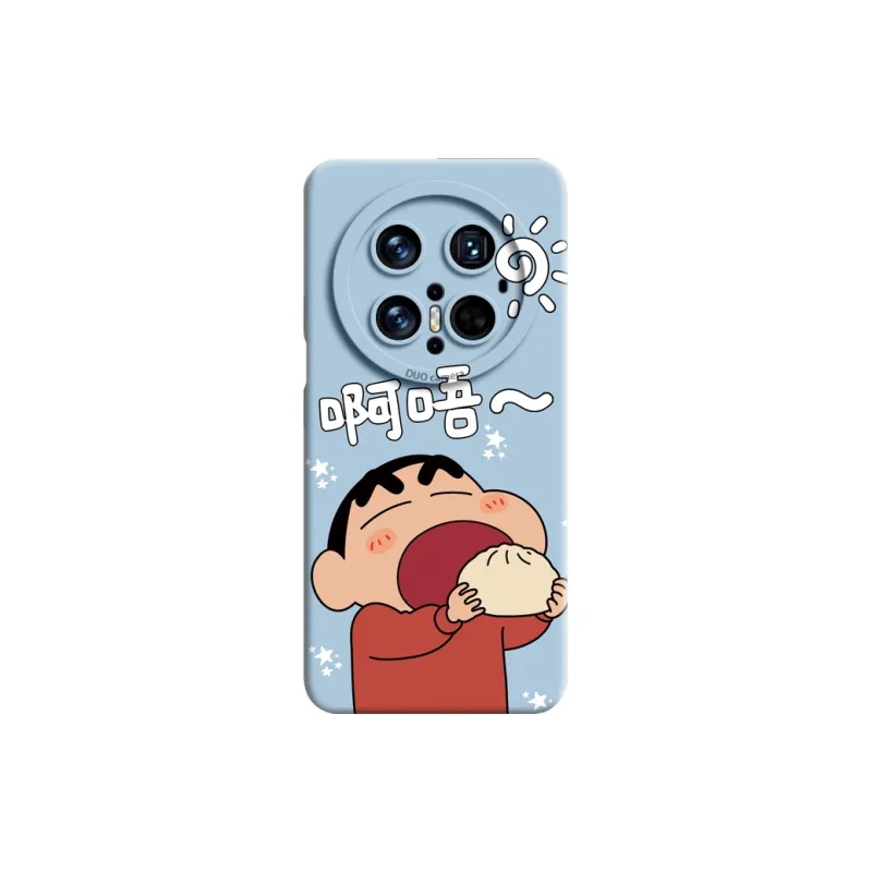 GGUU Phone Cases-6