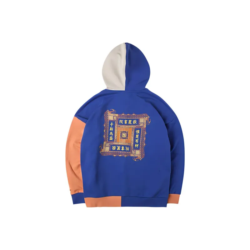 LiNing Sweatshirts Men Bright Royal Blue-1
