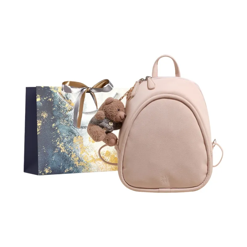 Iman's House PU Backpack Women's White/Green/Pink/Black-8