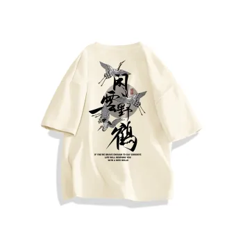 MINISO T-Shirts Unisex