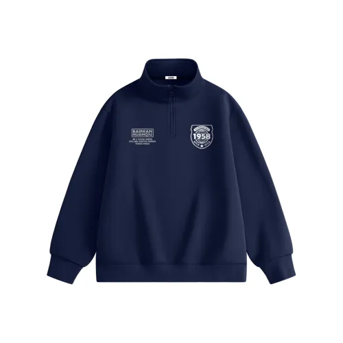 Centennial Globe Sweatshirt Unisex