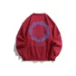 Burgundy Red