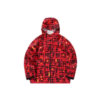 LiNing Jackets Men Bull Red