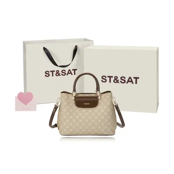 ST&SAT PVC Synthetic Leather Shoulder Bag, Crossbody Bag, Handbag Women's Apricot/Coffee