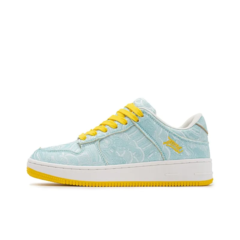 BEIER Low Top Skateboard Shoes Unisex Lunar Yellow-1